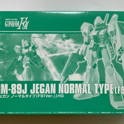 HGUC 1/144 RGM-89J Jegan Normal Type (F91 Ver.) (Mobile Suit Gundam F91)