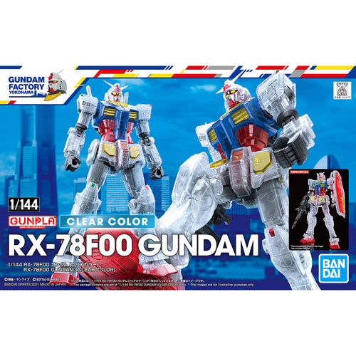 1/144 rx-78f00 gundam [clear color]