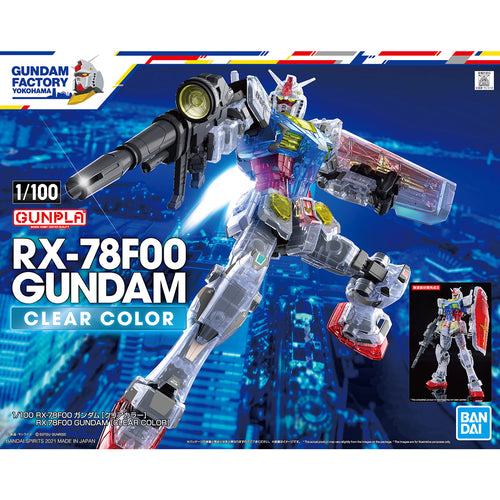 1/100 rx-78f00 gundam [clear color]