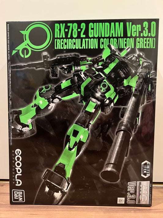MG 1/100 RX-78-2 Gundam Ver.3.0 [Recirculation Color / Neon Green]