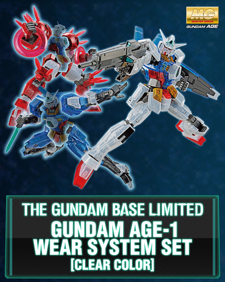 mg 1/100 gundam base limited gundam age-1 wear system set [clear color]