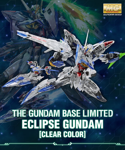 mg 1/100 gundam base limited eclipse gundam [clear color]
