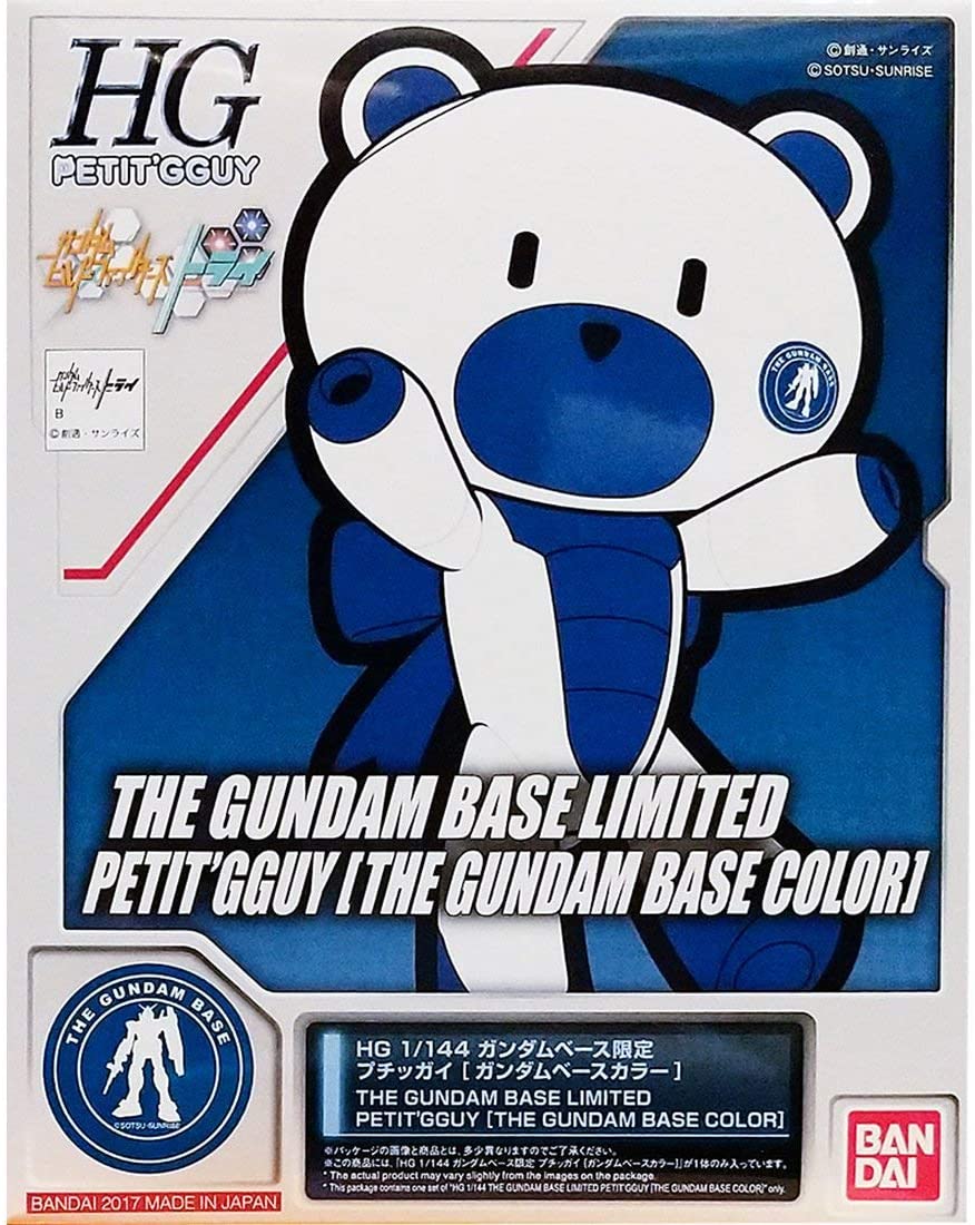 hg 1/144 gundam base limited petit guy [gundam base color]