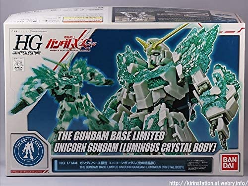 hg 1/144 gundam base limited unicorn gundam (light crystal)