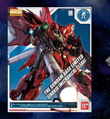 mg 1/100 gundam base limited sinanju [mechanical clear]