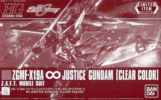 hg 1/144 infinite justice gundam [clear color]
