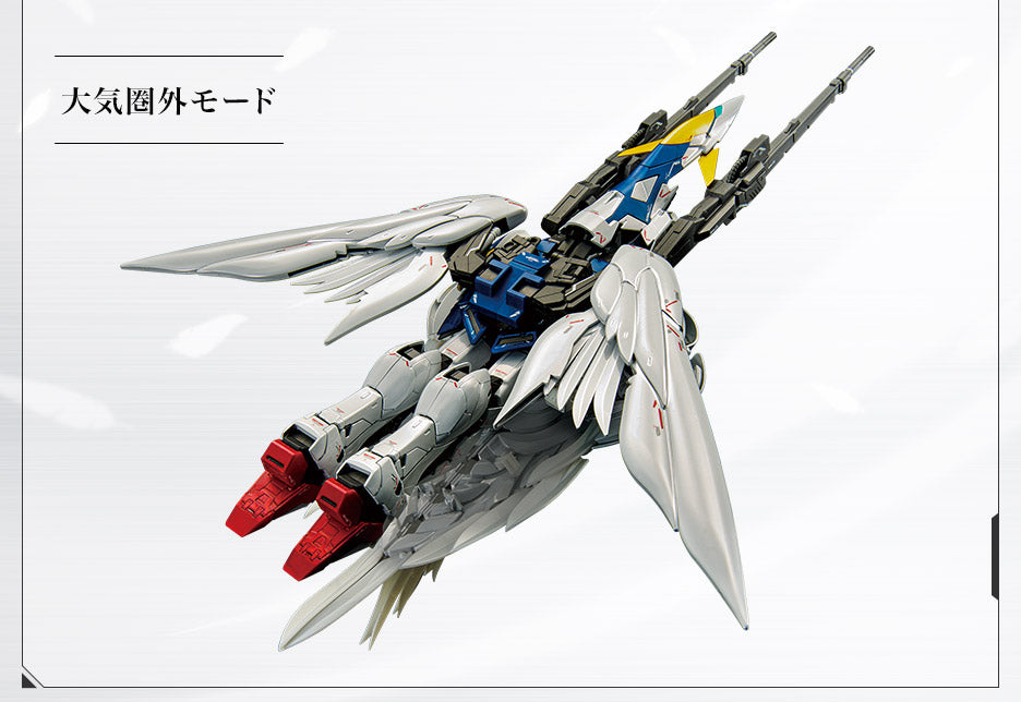 Gundam base limited item MG 1/100 Gundam Base Limited Wing Gundam Zero EW Ver.Ka [Titanium Finish]