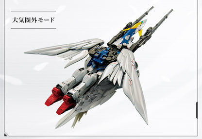Gundam base limited item MG 1/100 Gundam Base Limited Wing Gundam Zero EW Ver.Ka [Titanium Finish]