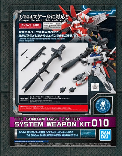 1/144 gundam base limited system weapon kit 010