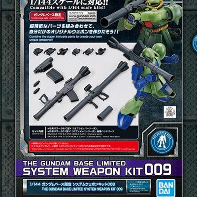 1/144 gundam base limited system weapon kit 009