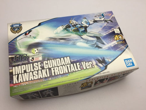 bandai hg impulse gundam kawasaki frontale