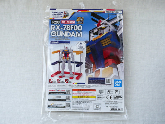 venue limited attendee benefits rx-78f00 gundam gfy limited ver. gundam factory yokohama yokohama