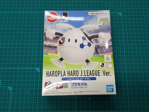 haropura haro j league ver.