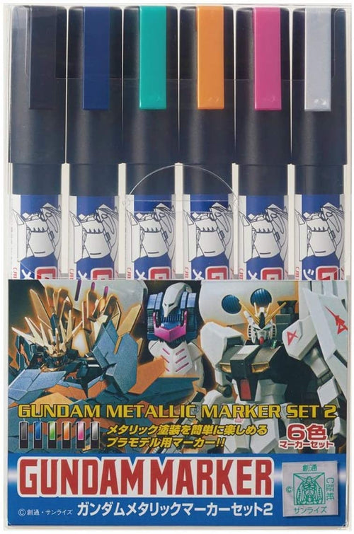 gsi creos gundam marker ams125 gundam metallic marker set 2