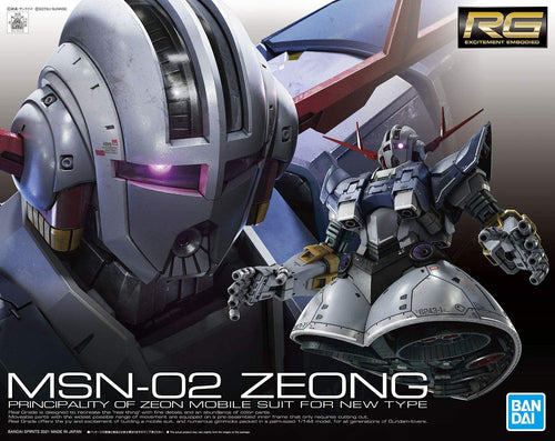 rg mobile suit gundam zeong 1/144 scale color-coded plastic model