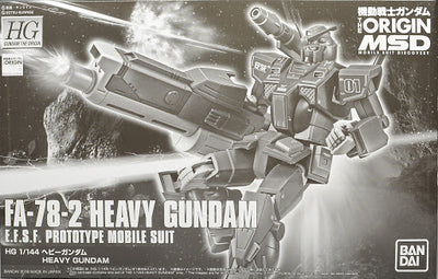 hg 1/144 fa-78-2 heavy gundam