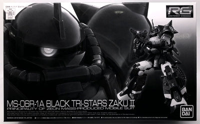 rg 1/144 ms-06r-1a black tertiary star zaku ii plastic model (hobby online shop limited)