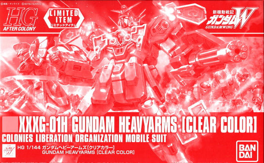 Gundam Base Limited Mobile Suit Gundam Wing HG 1/144 Gundam Heavy Arms [Clear Color] Gunpla