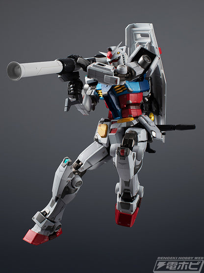 Chogokin Chogokin x GUNDAM FACTORY YOKOHAMA RX-78F00 GUNDAM (THE GUNDAM BASE YOKOHAMA Satellite Limited)