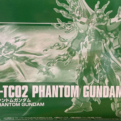 HG 1/144 Phantom Gundam