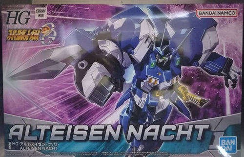 Super Robot Wars HG Alteisen Nacht Premium Bandai