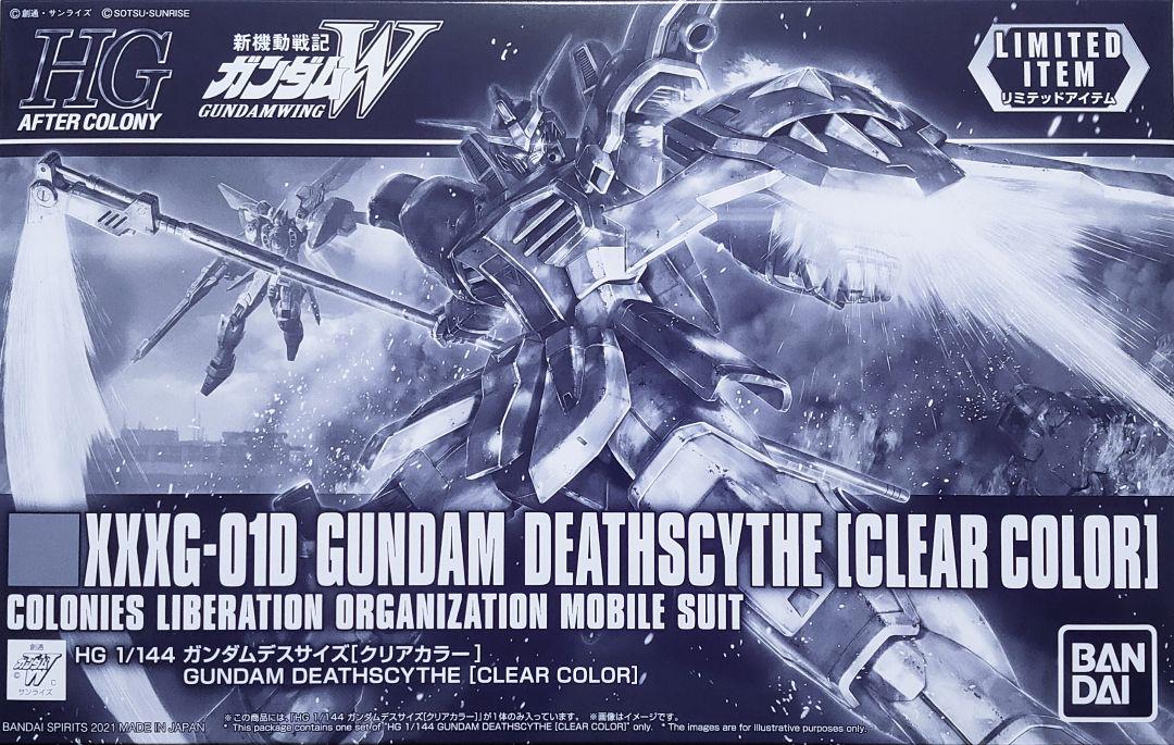 Gundam Base Limited HG 1/144 Gundam Death Size [Clear Color] Gunpla