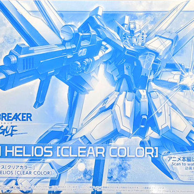 event limited item hg 1/144 gundam helios [clear color]