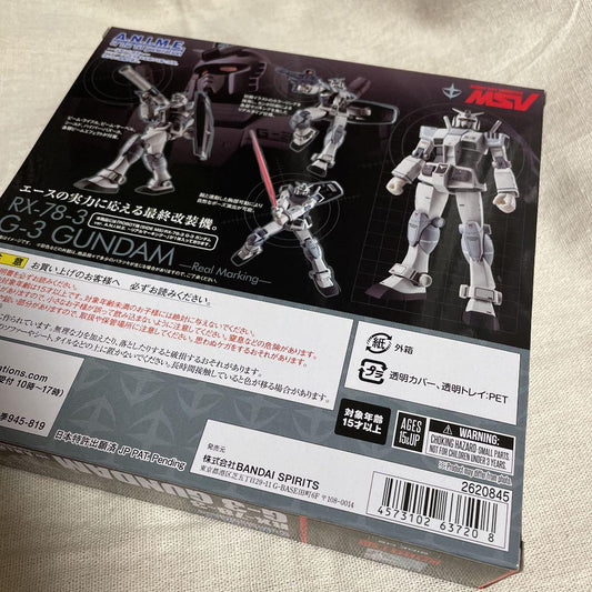 ROBOT SPIRITS <SIDE MS> RX-78-3 G-3 Gundam ver. A.N.I.M.E. ~Real Marking~ - Figure by Bandai Spirits