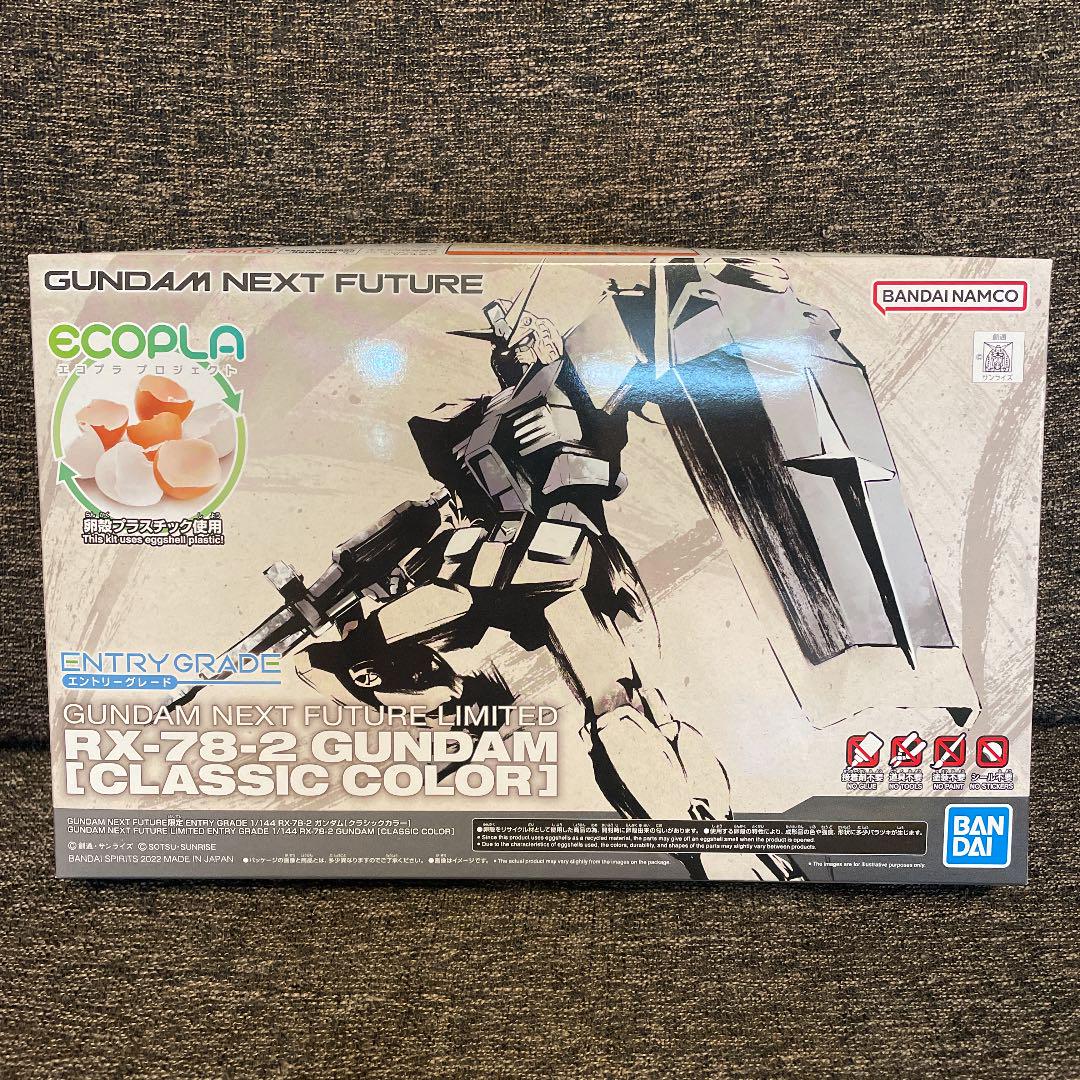 "GUNDAM NEXT FUTURE" Limited ENTRY GRADE 1/144 RX-78-2 Gundam [Classic Color]