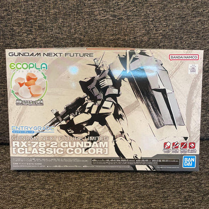 "GUNDAM NEXT FUTURE" Limited ENTRY GRADE 1/144 RX-78-2 Gundam [Classic Color]