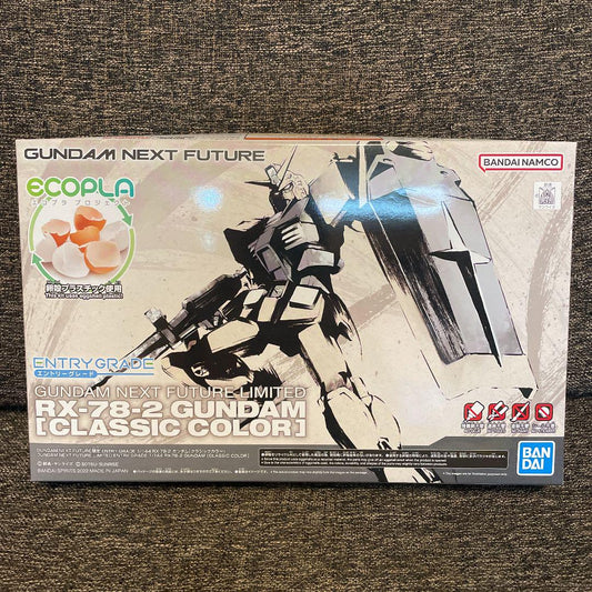 "GUNDAM NEXT FUTURE" Limited ENTRY GRADE 1/144 RX-78-2 Gundam [Classic Color]