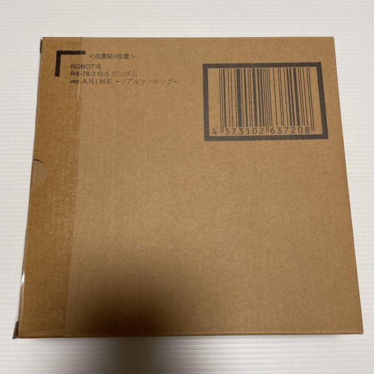 ROBOT SPIRITS <SIDE MS> RX-78-3 G-3 Gundam ver. A.N.I.M.E. ~Real Marking~