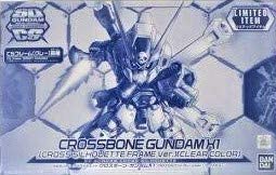 sd gundam cross silhouette crossbone gundam x1 (cross silhouette frame ver.) [clear color]