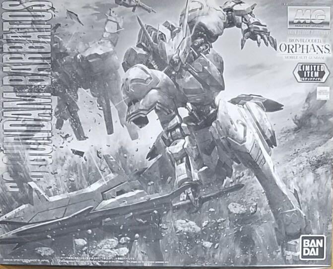 mg 1/100 gundam barbatos [titanium finish]
