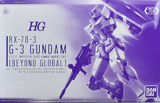 hg 1/144 rx-78-3 g-3 gundam [beyond global]